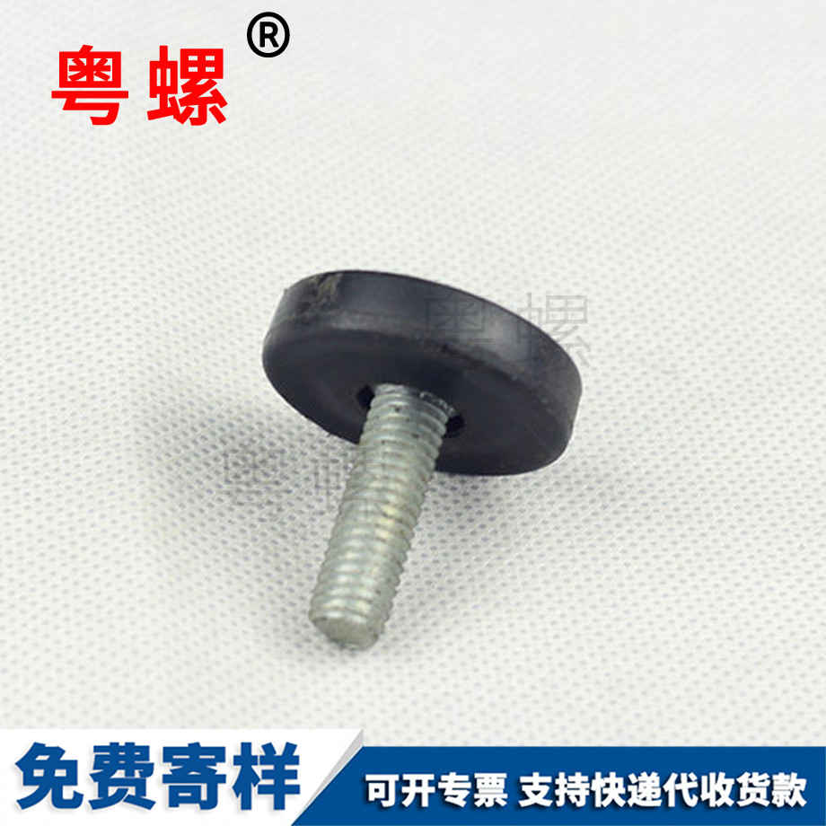 秦皇島半鋼螺栓 秦皇島半鋼螺栓