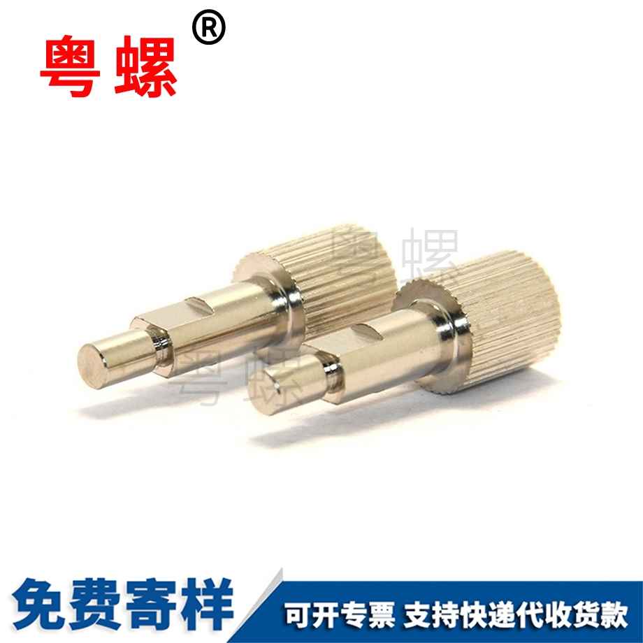 楚雄滾花螺絲 楚雄滾花螺絲