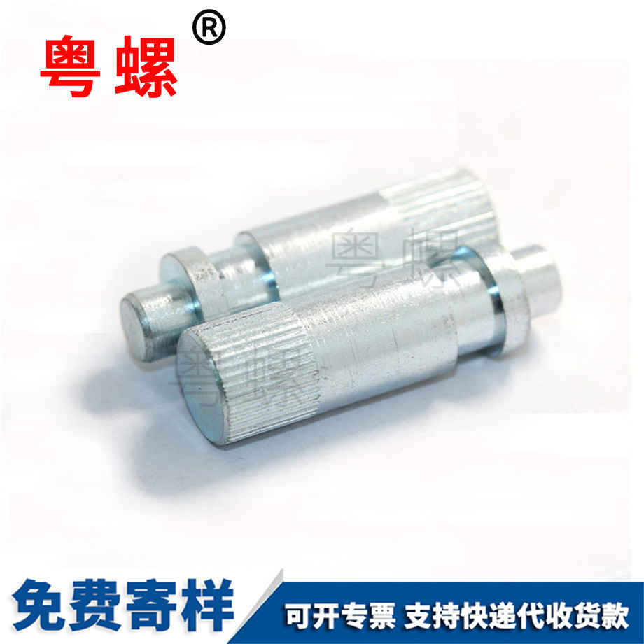 無線吸塵器直花螺絲 無線吸塵器直花螺絲