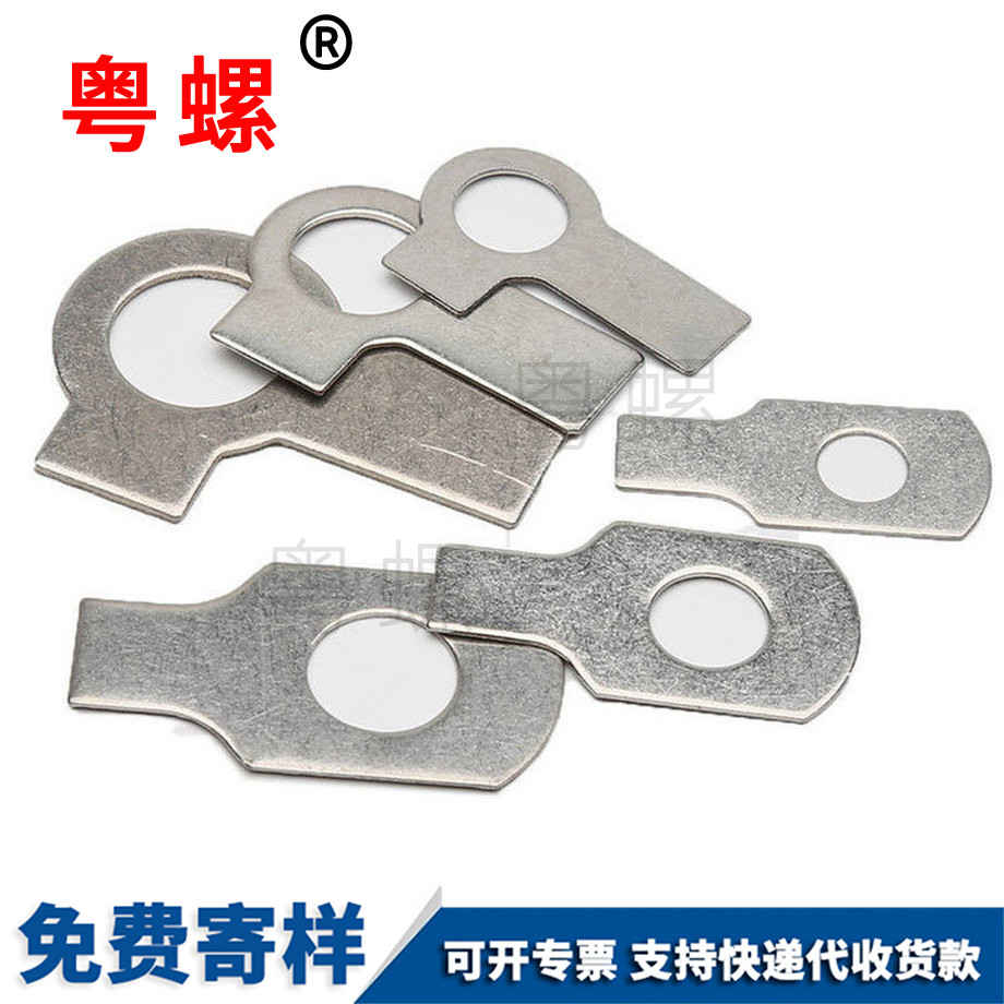 紅河單耳墊圈 紅河單耳墊圈