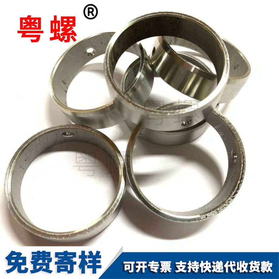 佛山廠家 佛山廠家