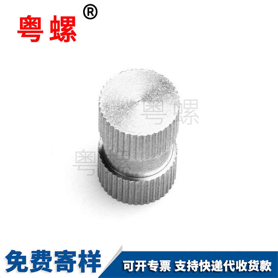 加工紅河注塑螺母