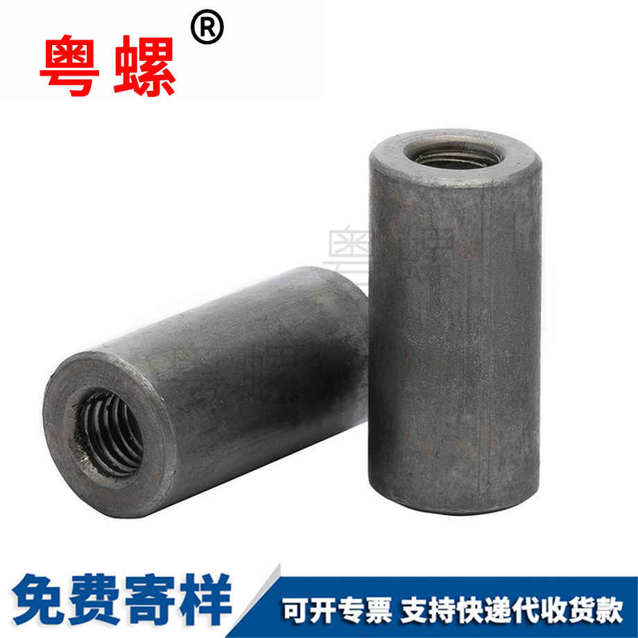 本色秦皇島圓螺母 本色秦皇島圓螺母