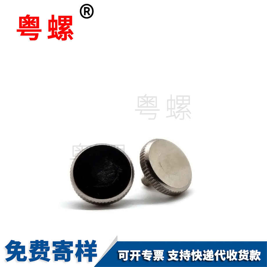 邯鄲滾花邯鄲手?jǐn)Q螺絲