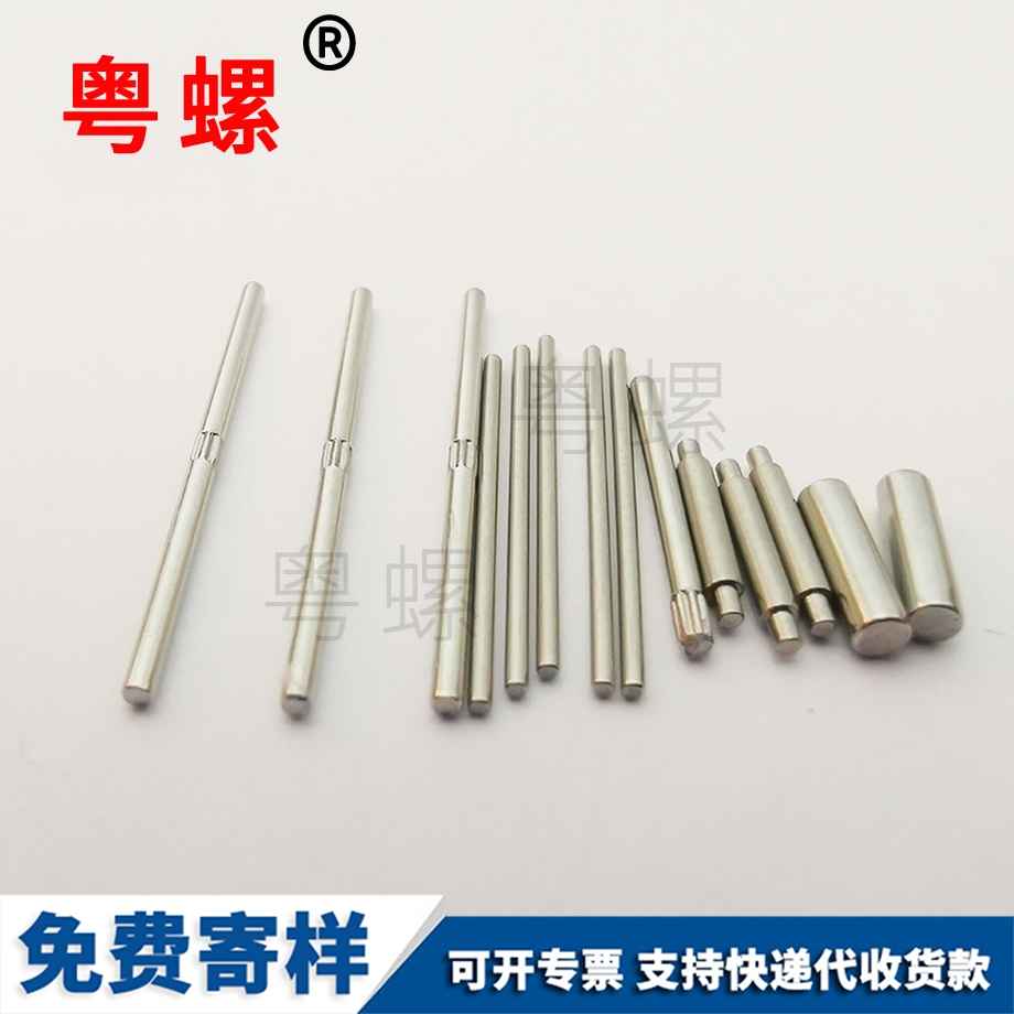 紅河十字圓頭機(jī)絲螺絲 紅河十字圓頭機(jī)絲螺絲