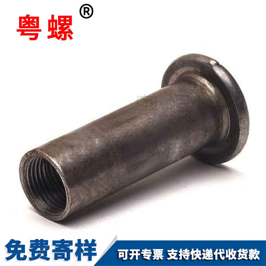 定做牡丹江非標(biāo)螺絲