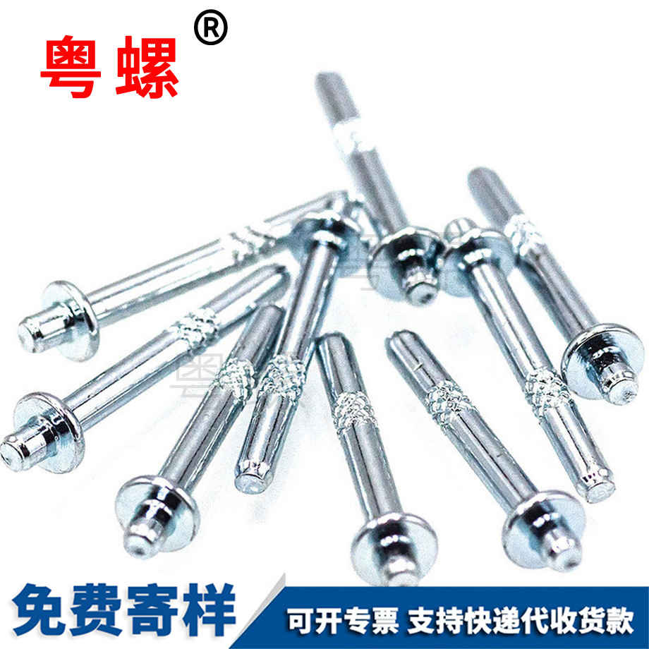 壓花搓花玩具傳動軸 壓花搓花玩具傳動軸