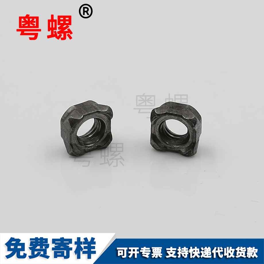 訂做紅河焊接螺母螺帽