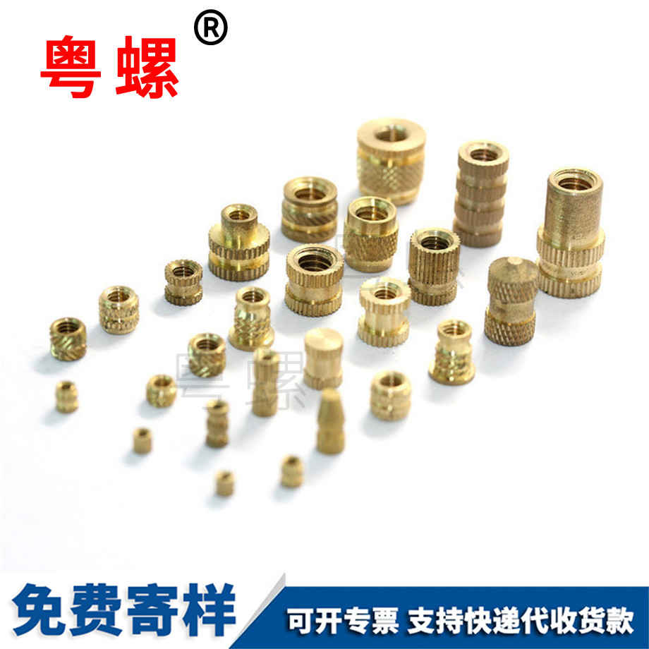 一字開槽迪慶非標(biāo)螺絲 一字開槽迪慶非標(biāo)螺絲