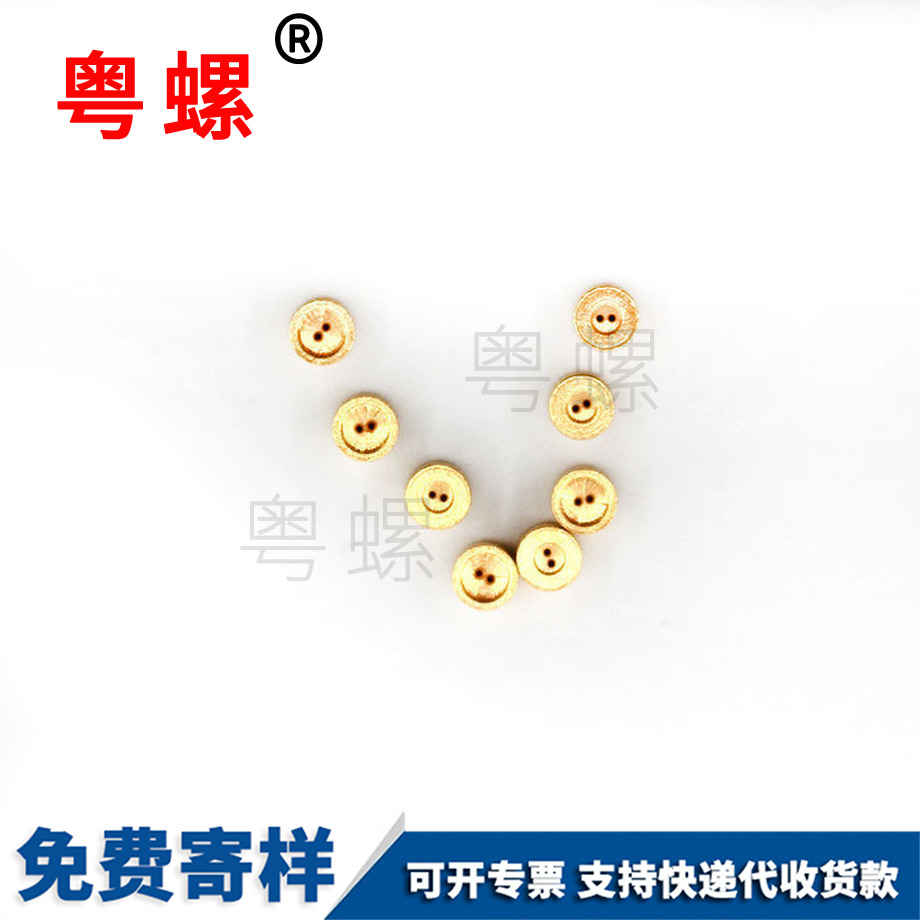 廠家可伐合金鍍金秦皇島堵頭 廠家可伐合金鍍金秦皇島堵頭