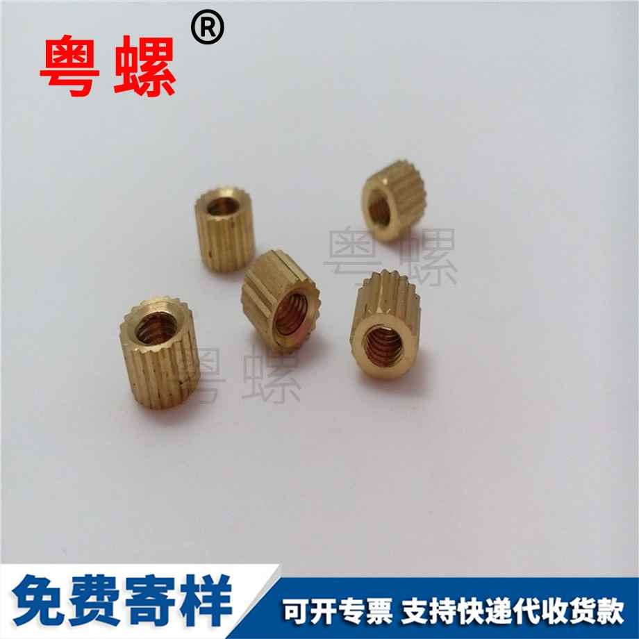 邯鄲英制手機(jī)邯鄲銅螺母