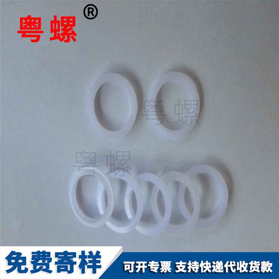 楚雄非標車床件