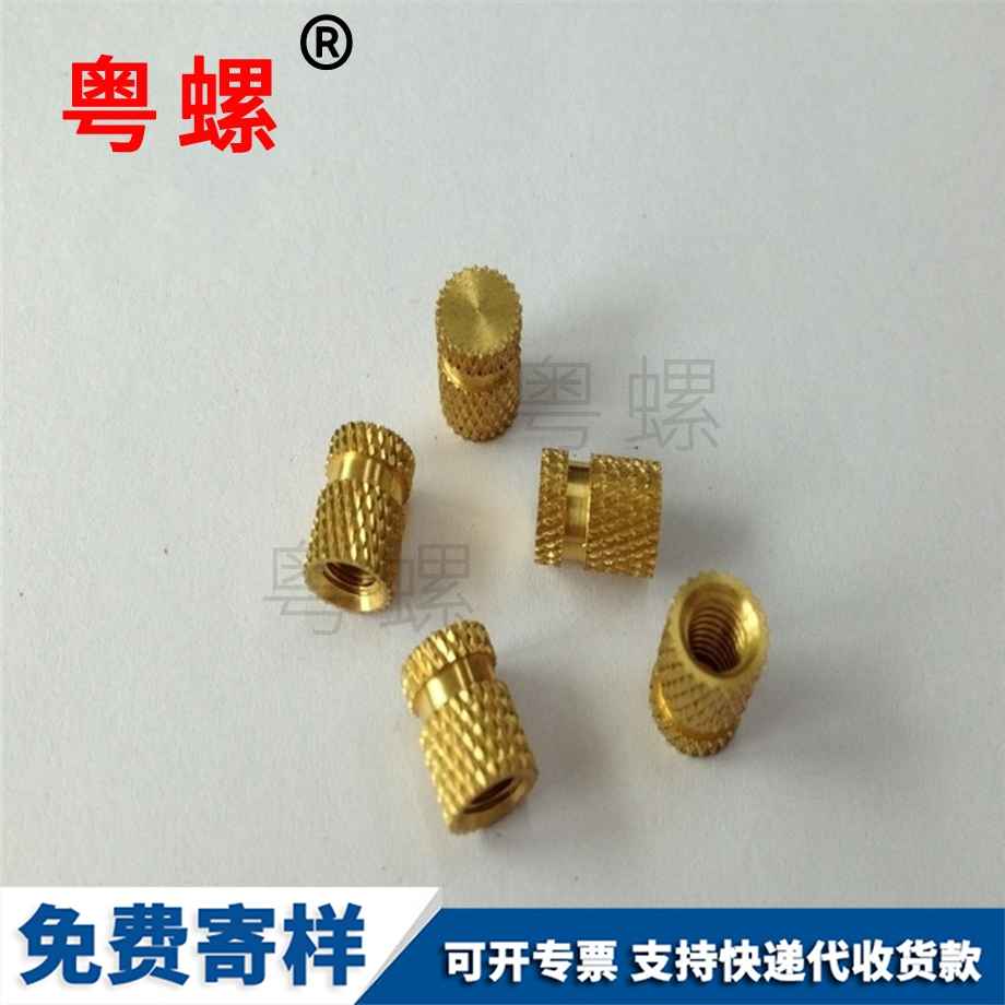 牡丹江網花牡丹江銅螺母