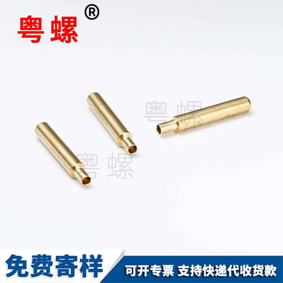 山南十字山南圓頭山南自攻螺絲 山南十字山南圓頭山南自攻螺絲