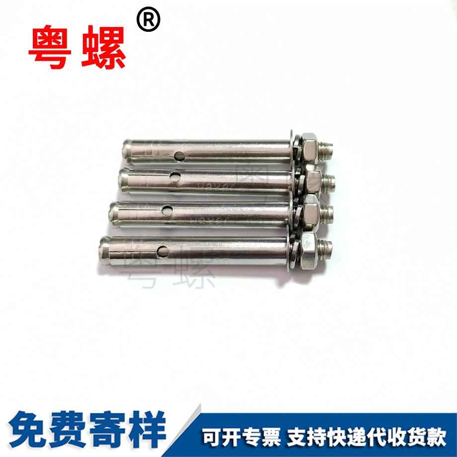 供應(yīng)迪慶非標(biāo)件