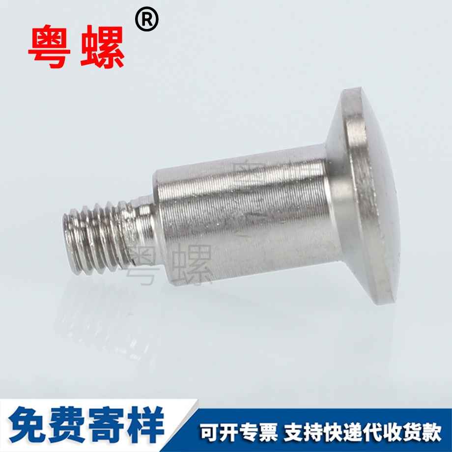 楚雄304楚雄不銹鋼螺絲