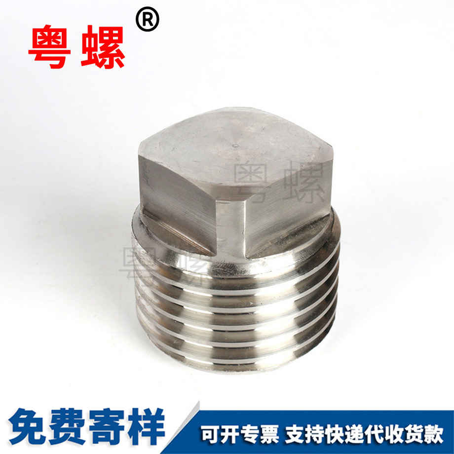 迪慶外四方迪慶堵頭