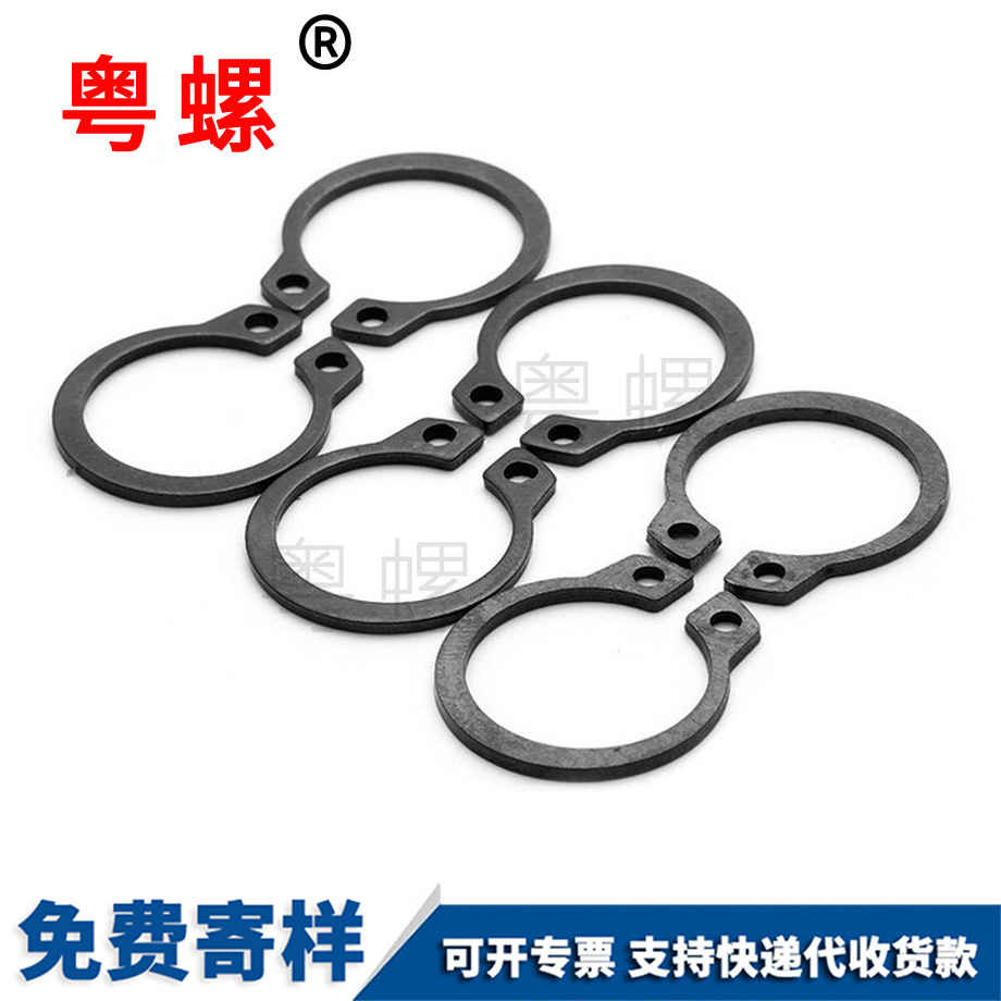 邯鄲邯鄲GB894邯鄲軸卡卡環(huán)外邯鄲卡簧 邯鄲邯鄲GB894邯鄲軸卡卡環(huán)外邯鄲卡簧