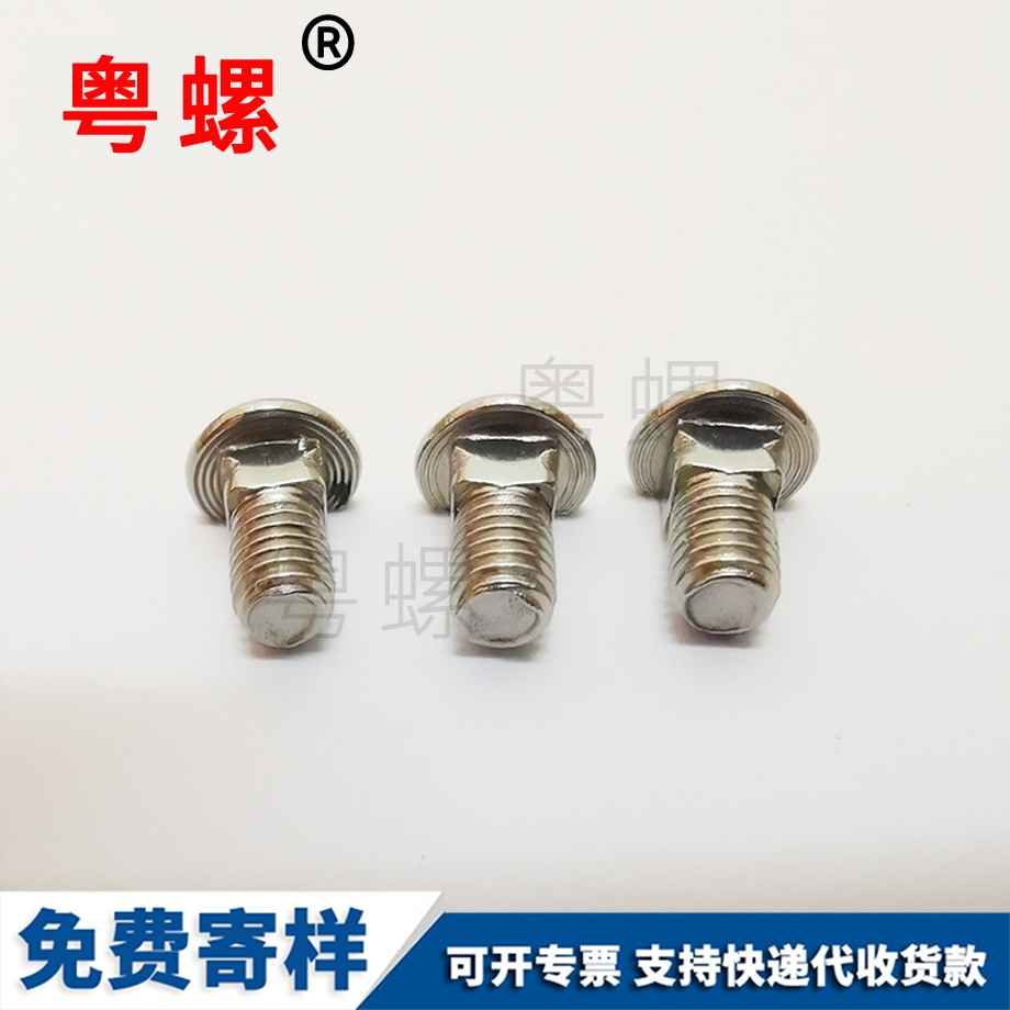 供應(yīng)西安拉鉚螺母