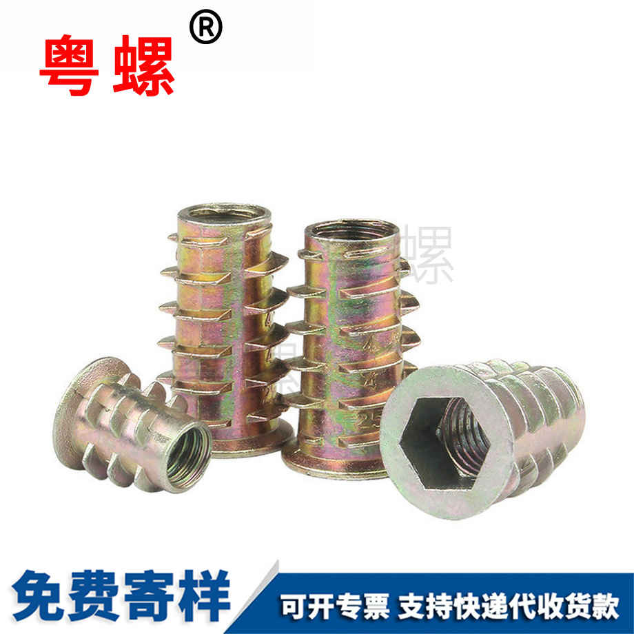 加工楚雄內(nèi)外牙螺母