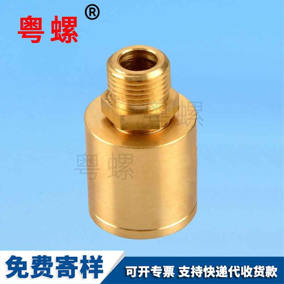 六角滾花西安銅螺母 六角滾花西安銅螺母