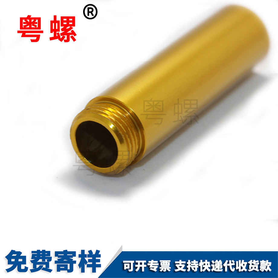 自動(dòng)車(chē)床硬質(zhì)鋁管 自動(dòng)車(chē)床硬質(zhì)鋁管