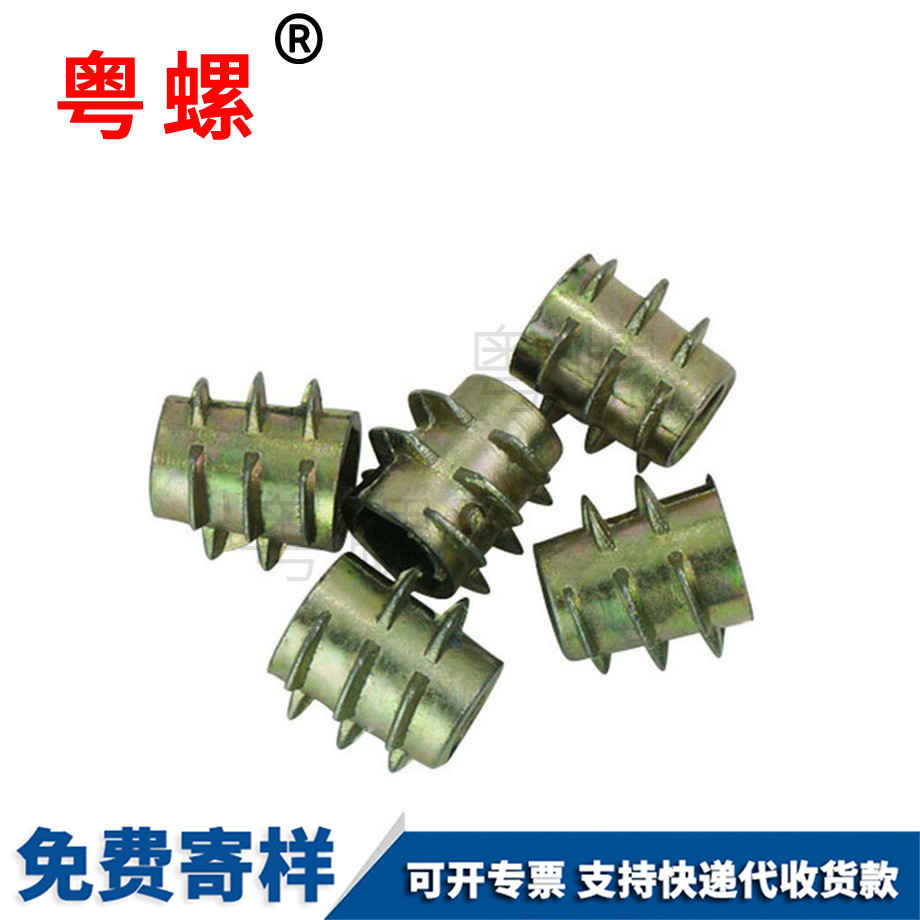 文山內(nèi)外牙螺母 文山內(nèi)外牙螺母