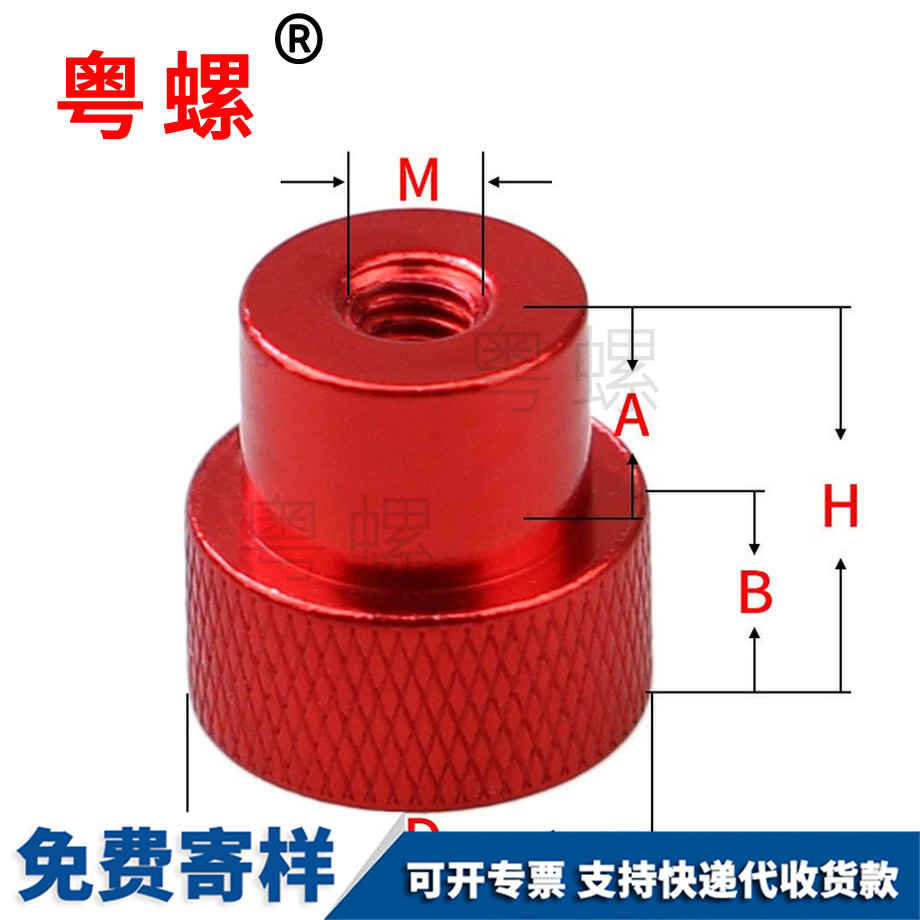 機械檢具 機械檢具