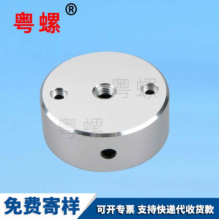 紅河非標(biāo)零件