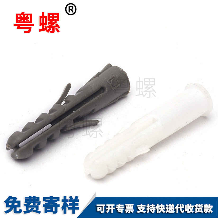 牡丹江魚形膨脹管 牡丹江魚形膨脹管