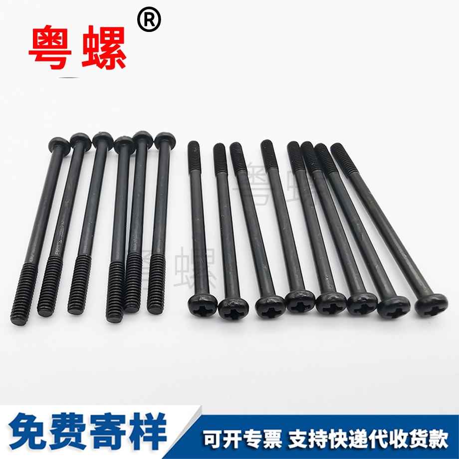 西安鋁制西安拉鉚螺母