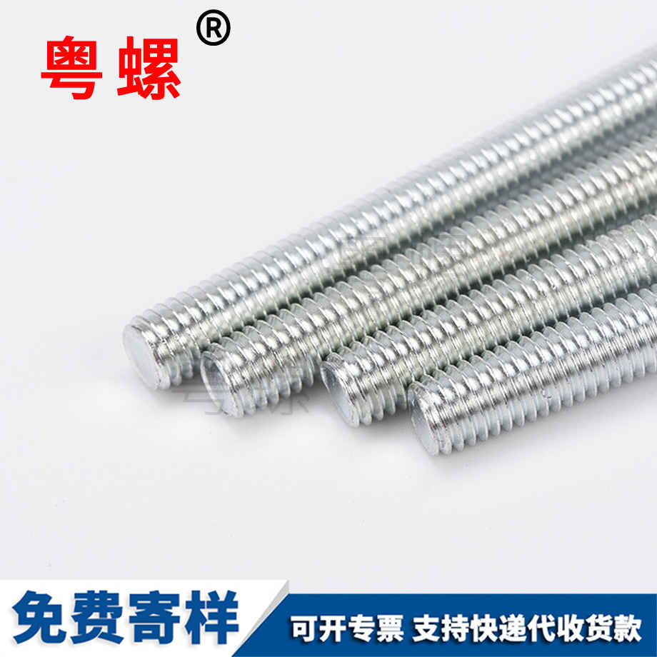 訂制秦皇島半圓內(nèi)秦皇島六角螺絲