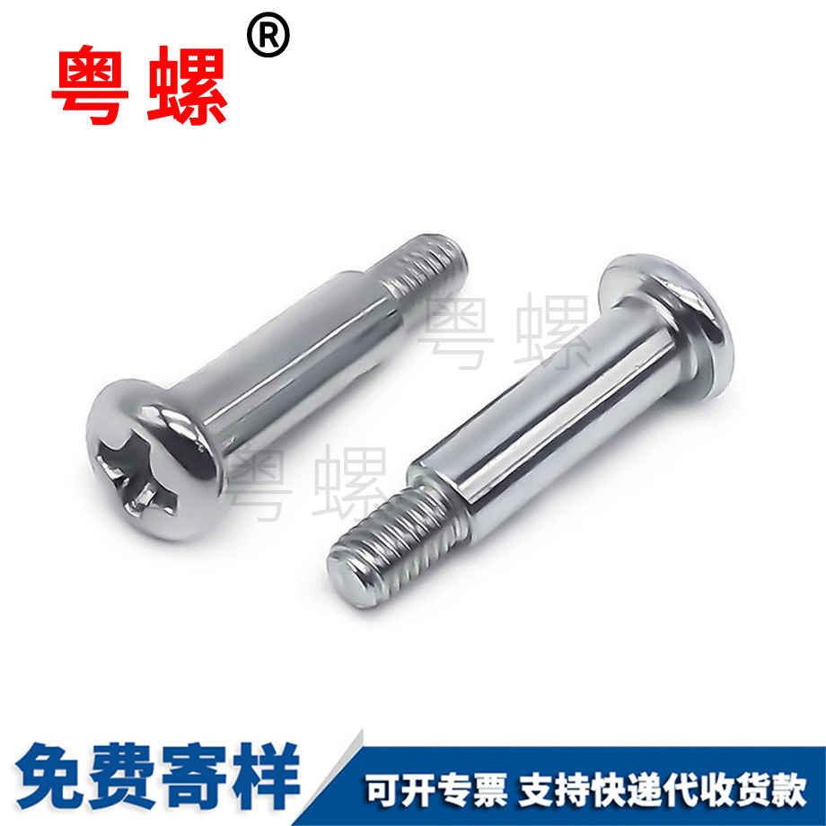 佛山廠家批發(fā)304不銹鋼怒江十字頭螺絲