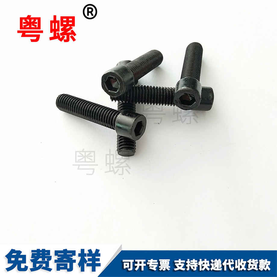 訂做圓機德宏GB818