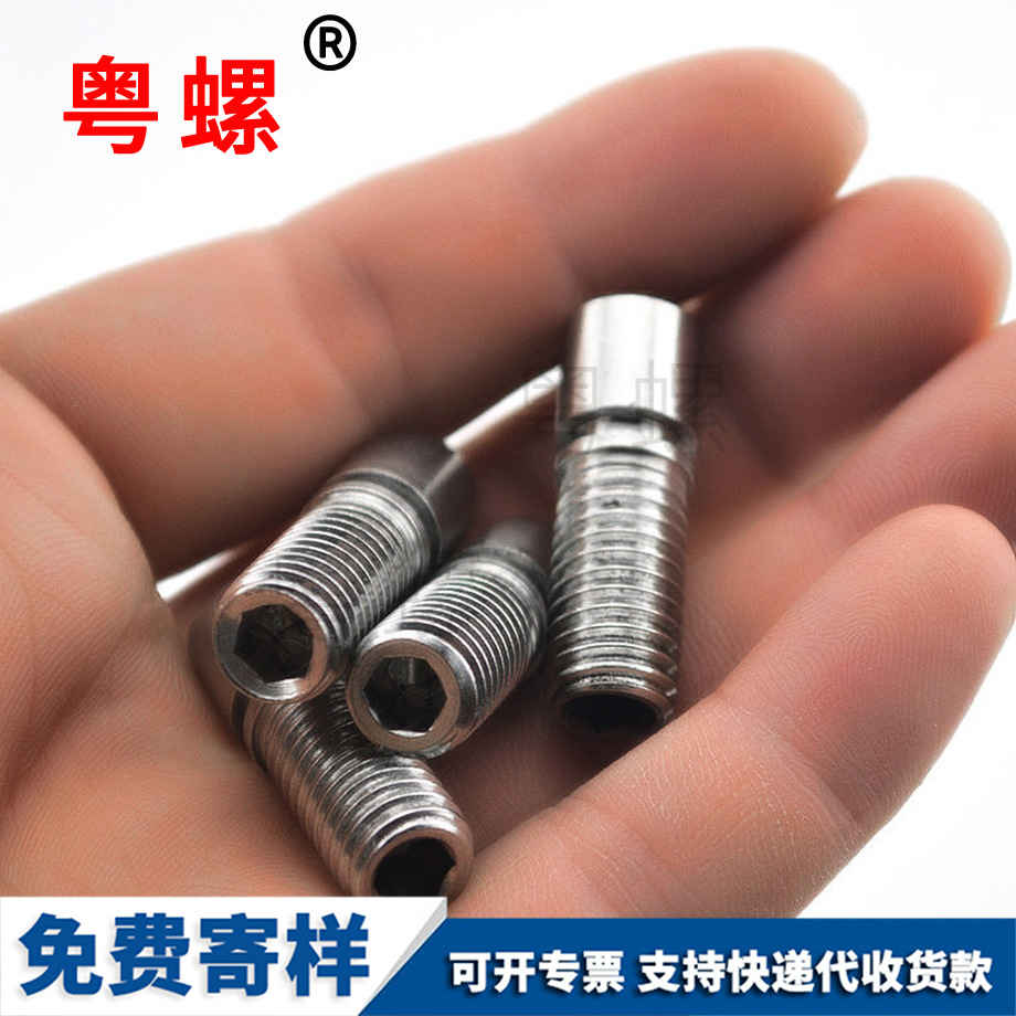 304不銹鋼 304不銹鋼