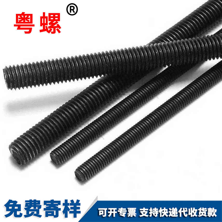 淬火秦皇島絲桿 淬火秦皇島絲桿