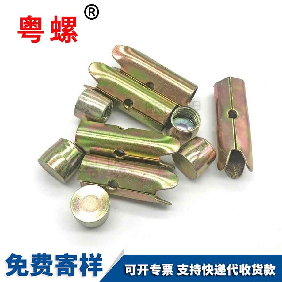 黃山組合拉爆頭 黃山組合拉爆頭