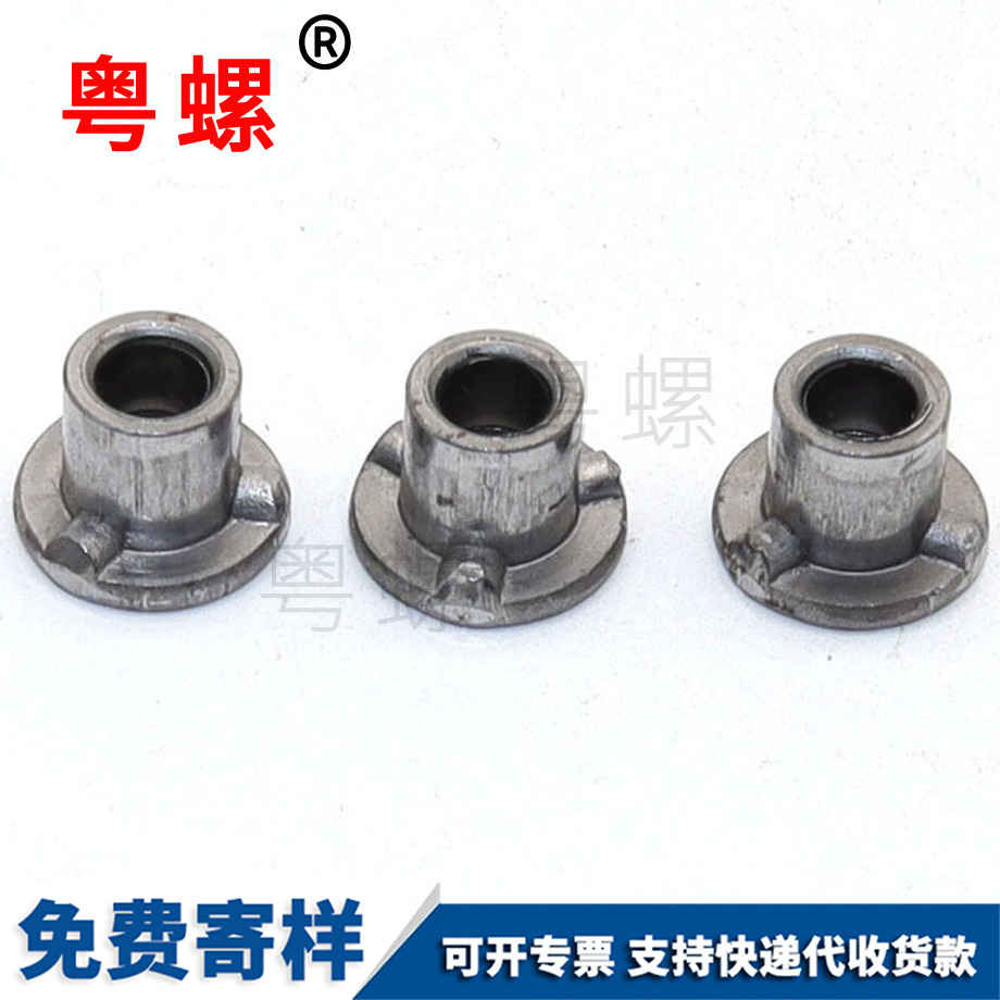 非標圓形平頭鉚螺母 非標圓形平頭鉚螺母