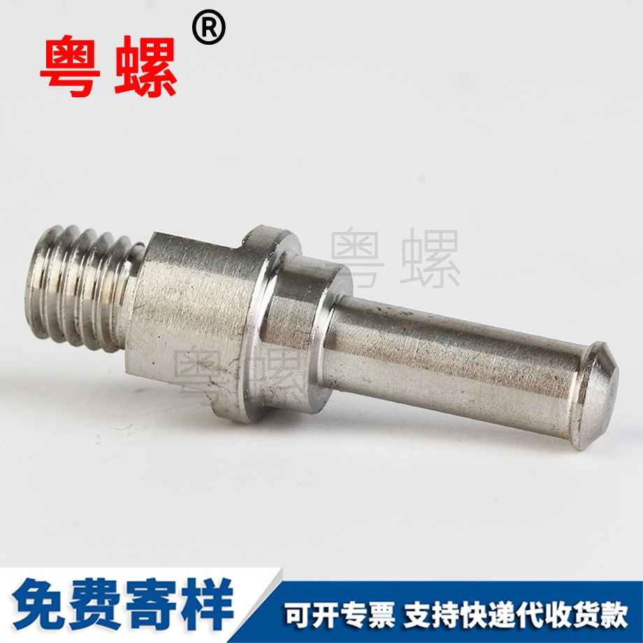 高密度迪慶非標車削件