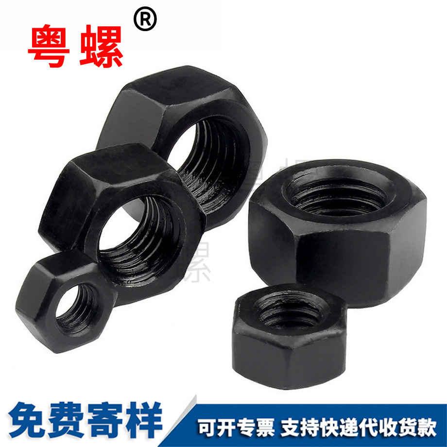楚雄反牙楚雄六角螺母 楚雄反牙楚雄六角螺母