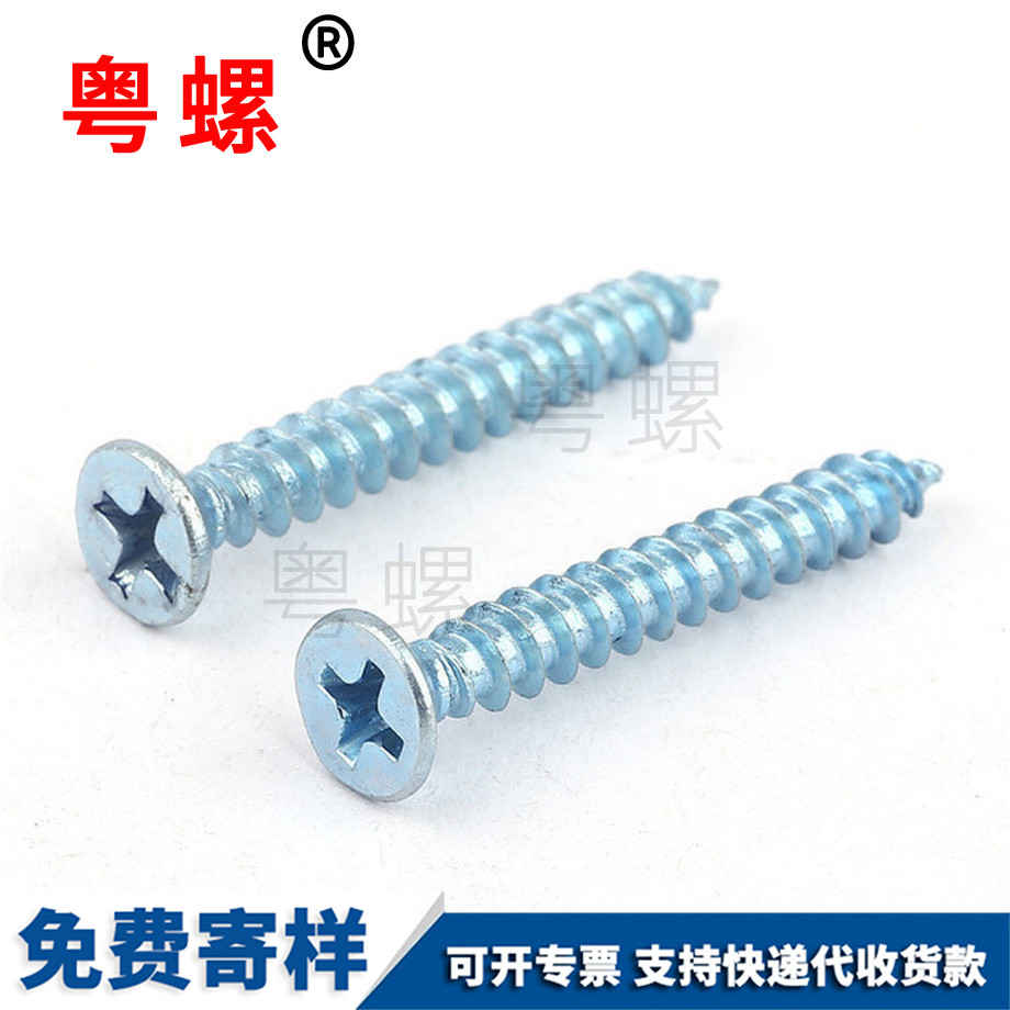 高強(qiáng)度 高強(qiáng)度