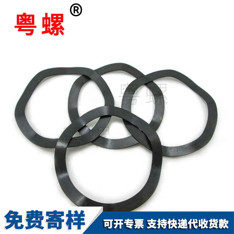 波型文山墊片 波型文山墊片