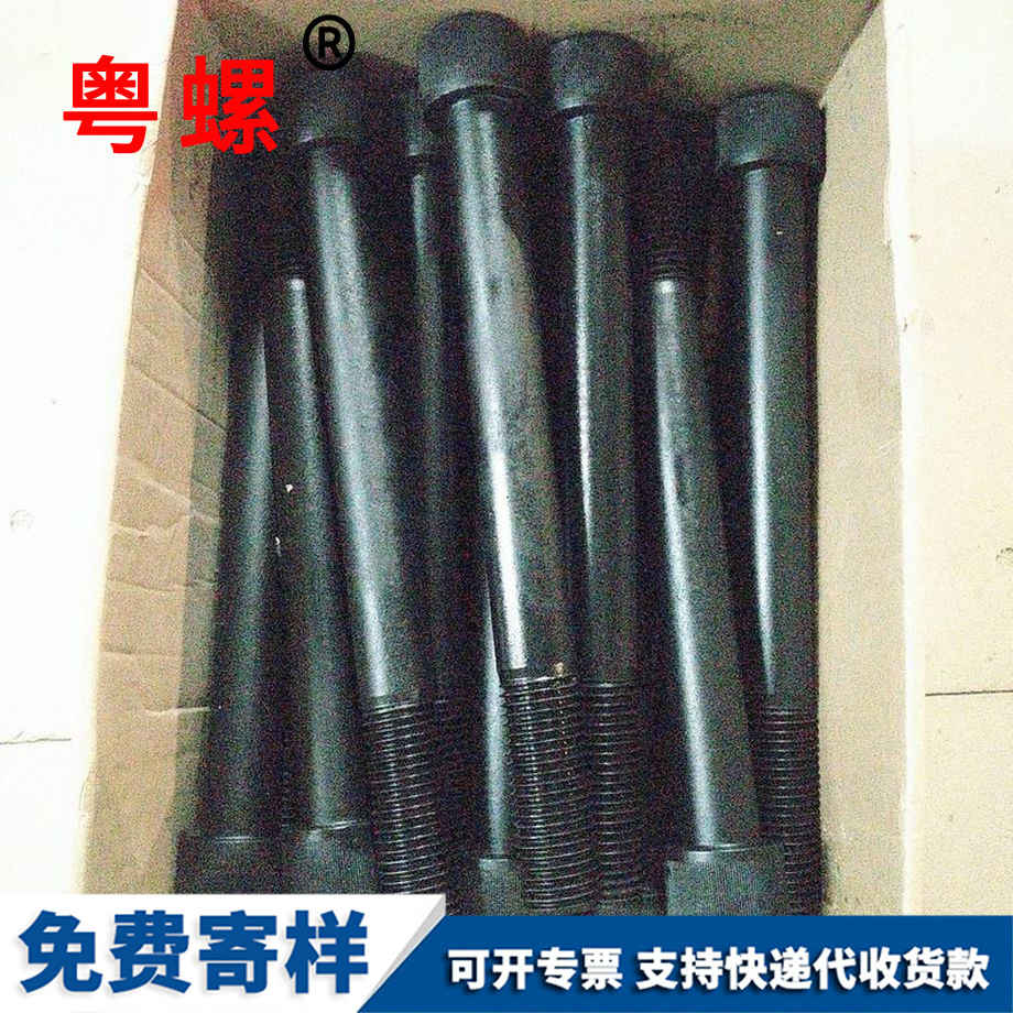 和平預(yù)埋件螺栓