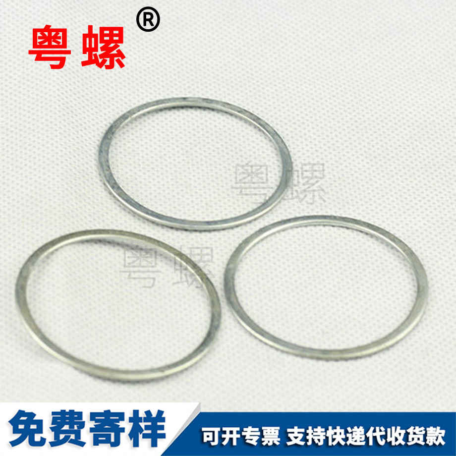 鍍白鋅緊固件 鍍白鋅緊固件