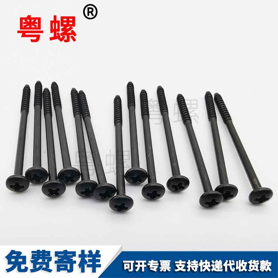 外六角機秦皇島螺絲釘 外六角機秦皇島螺絲釘