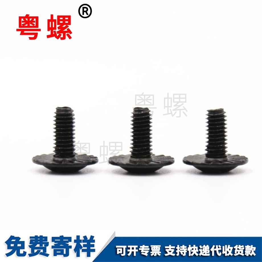 海南藏族非標異形