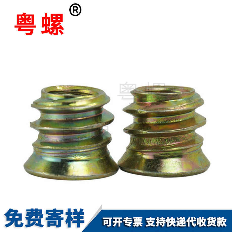 生產(chǎn)鐵錦州內(nèi)外牙螺母