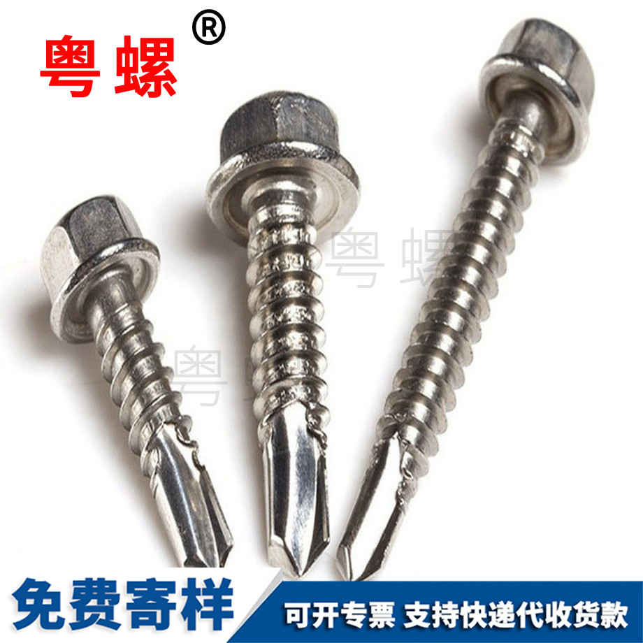 鍍鋅秦皇島白色秦皇島法蘭面螺母 鍍鋅秦皇島白色秦皇島法蘭面螺母