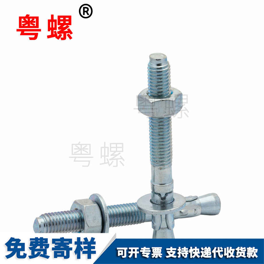 牡丹江車(chē)修壁虎膨脹 牡丹江車(chē)修壁虎膨脹