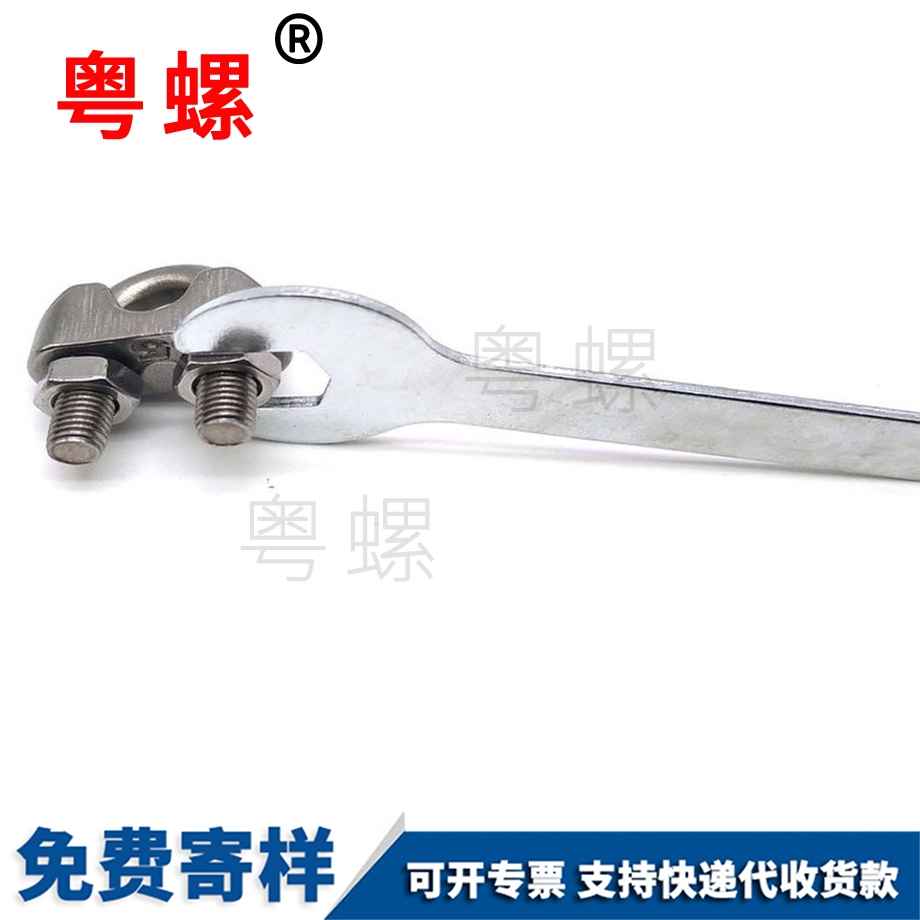 晾衣繩曬被繩 晾衣繩曬被繩